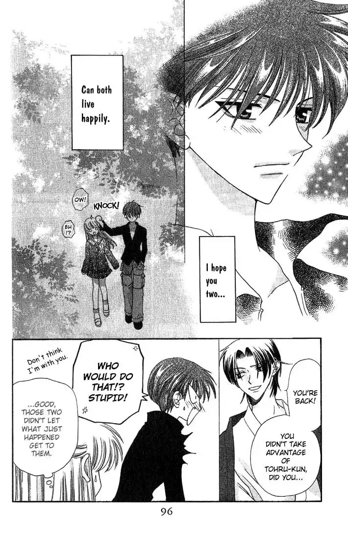 Fruits Basket Chapter 15 29